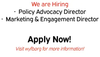 We are Hiring!